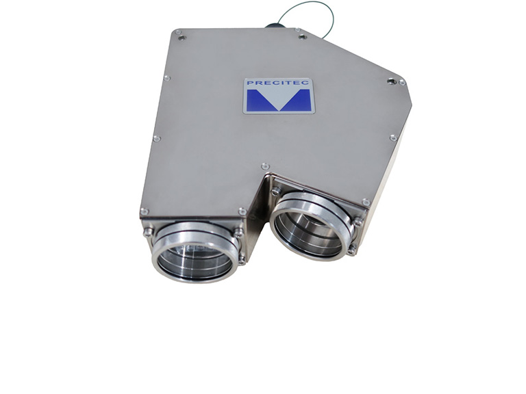 SeamControl camera with 120 mm working distance for inspecting laser weld seams