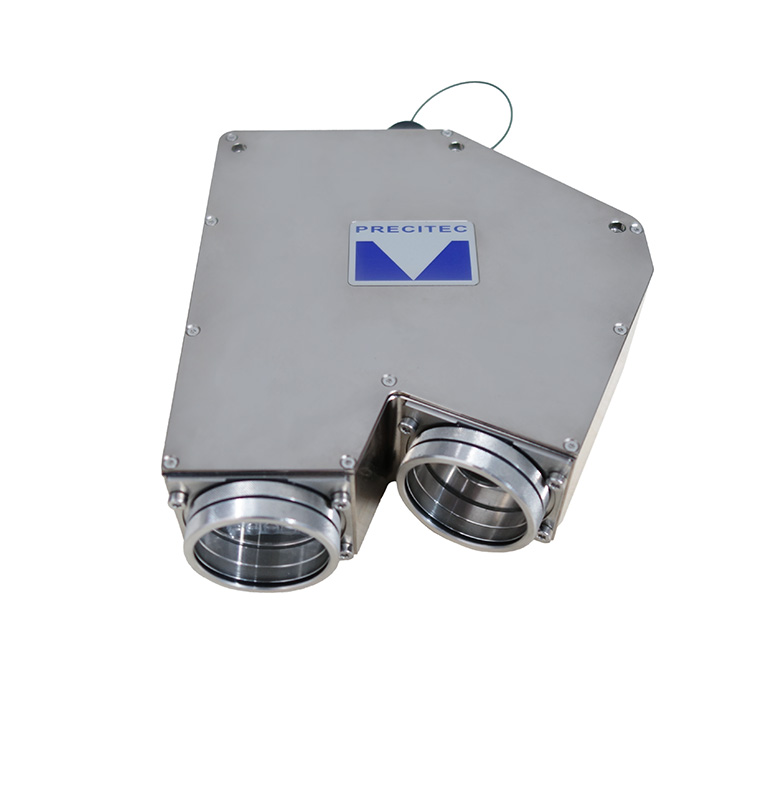 SeamControl camera with 120 mm working distance